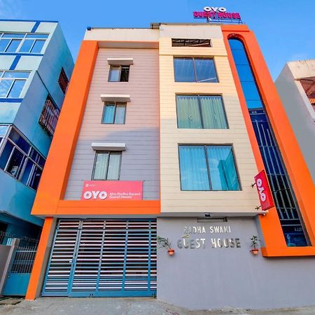 Oyo 14798 Radha Swami Guest House Danapur ภายนอก รูปภาพ