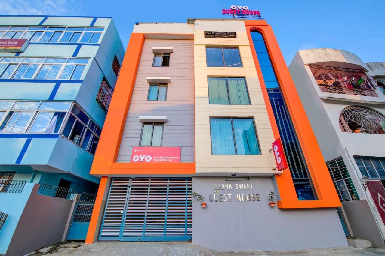 Oyo 14798 Radha Swami Guest House Danapur ภายนอก รูปภาพ